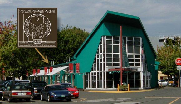 Picture of our Artisan Roastery at 1245 Cartright Street on Granville Island