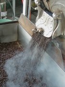 Origins Roaster